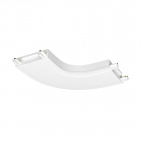 Track Lighting Accessory TRA084CR-11W