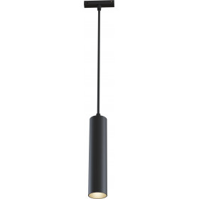 Track Lighting TR016-2-12W3K-B