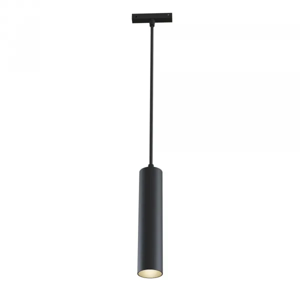 Track Lighting TR016-2-12W4K-B