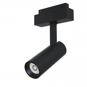 Track Lighting TR019-2-10W4K-B