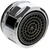Atomizētājs Grohe 13929000