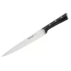 Virtuvės peilis Tefal K23207 Juoda 7" Nerūdijantis plienas 20 cm