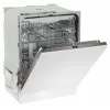 Посудомоечная машина Hisense HV16D5