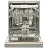 Посудомоечная машина NEWPOL NW3605DX 60 cm