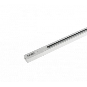 SKYWAY 102 SINGLE-PHASE TRACK RAILS 2m WHITE