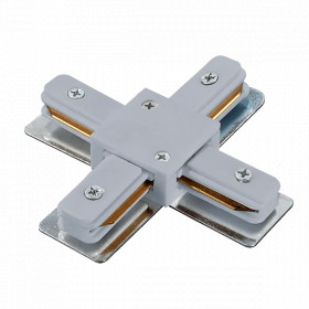 SKYWAY 540 SINGLE-PHASE TRACK X-TYPE ADAPTER GREY