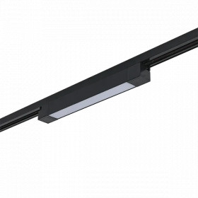 FGLN TRACK LIGHT 2-LINES 20W 120° 3000K BLACK