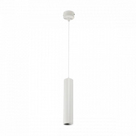 TL29 PENDANT 1ХGU10 WHITE