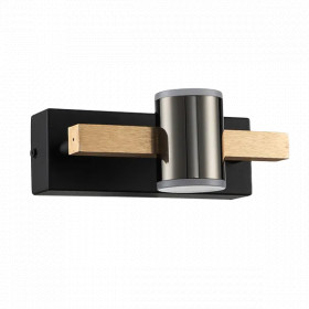 AXEL LED WALL LAMP 8W 3000K