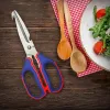 Kitchen Scissors Workpro Stainless steel 25 cm