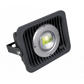 HELIS50 50W LED FLOODLIGHT WHITE