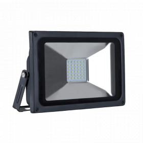 STELLAR RIME LED FLOODLIGHT 50W 5500K