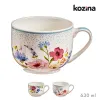 Чашка Kozina 630 ml