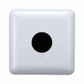 ST126 INFRARED (PIR) MOVING HAND SENSOR