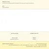 Pannu San Ignacio toledo Karkaistu alumiini Musta Ø 20 cm