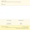 Сковорода San Ignacio toledo Кованый алюминий Чёрный