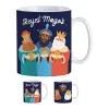 Кружка Mug Caison Короли-маги 330 ml
