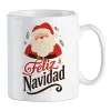 Кружка Mug Caison Дед Мороз 330 ml