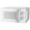 Mikroviļņu Krāsns ar Grilu Grunkel Balts 700 W 20 L