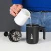 Мини-блендер Bialetti 00AGR394                       