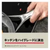 Non-stick frying pan Ballarini 75002-822-0 Harmaa Teräs Alumiini Ø 28 cm