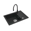 Viendaļīga izlietne Maidsinks 070 242 101FB
