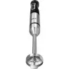 Cup Blender Mpm MBL-33M