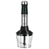 Ручной миксер Mpm MBL-42M Чёрный 1500 W