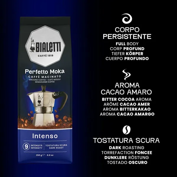 Молотый кофе Bialetti Perfetto Moka Intens 250 g