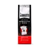 Maltā kafija Bialetti Perfetto Moka Classic 250 g (2 gb.)