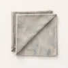Salvetes Belum 0120-286 Daudzkrāsains Lins 45 x 45 cm