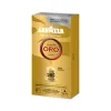 Kavos kapsulės Lavazza Qualitá Oro