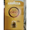 Kavos kapsulės Lavazza Qualitá Oro