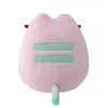 Pusheen - Plush stuffed animal 18 cm (pastel lilac)