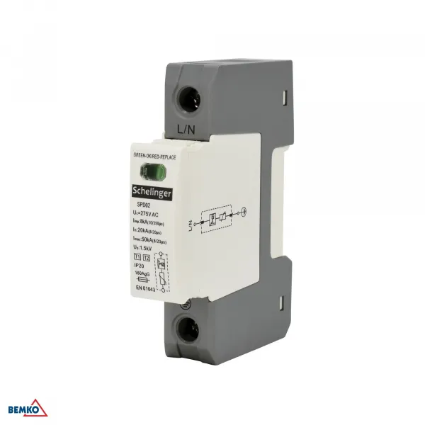 SURGE PROTECTOR 1P 8kA(10/350) CLASS T1+T2 (B+C) SCHELINGER