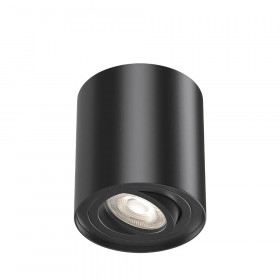 BRY-GAMA-8010-RND-BLC-GU10-SPOTLIGHT