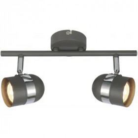 Pendant Lamp Mila 2xGU10