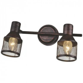 Wall Lamp Camilla 2xE14