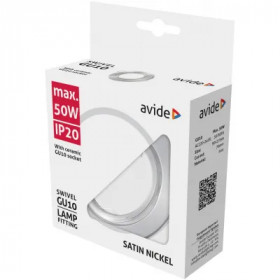 GU10 Frame Round Swivel Satin Nickel