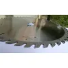 Realistic Dildo VSCNOVELTY 21,84 cm