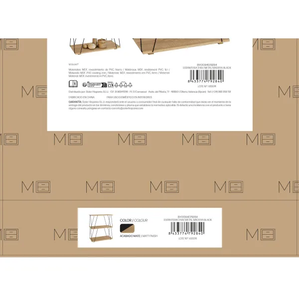 Massage Gel Intt Inflate XXL 15 ml
