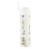Waterbased Lubricant Aloe Control (75 ml)