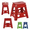 Folding Stool Plastic 39 x 22 x 29 cm (6 Units)