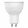 Smart Light bulb Yeelight White F GU10 400 lm (2700 K) (6500 K)