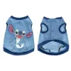 Dog Sweatshirt Stitch S Blue