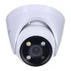 Surveillance Camcorder Reolink RLC-833A