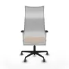 Chair cushion Aktive Blue 35 x 5 x 14 cm (12 Units)