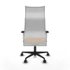 Chair cushion Aktive Grey 35 x 5 x 14 cm (12 Units)