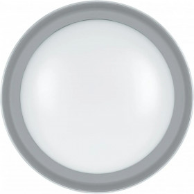 Ceiling Light Activejet LED AJE-FOCUS White 30 W (6500 K)