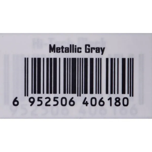 Torch LED Nitecore NT-TIP-SE-G 1 Piece 700 lm